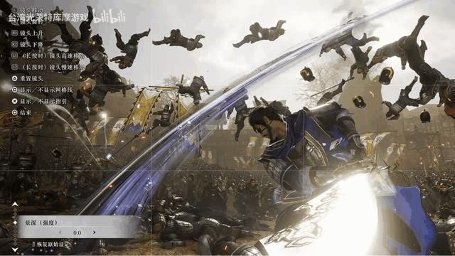 《真三国无双：起源》更新上线：拍照模式、新服装！