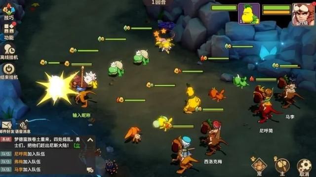 《石器时代：觉醒》评测：童年经典的重新演绎