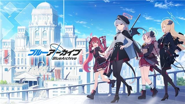 《碧蓝档案》日服版本更新，新卡池上线！内附好用的免费加速器！