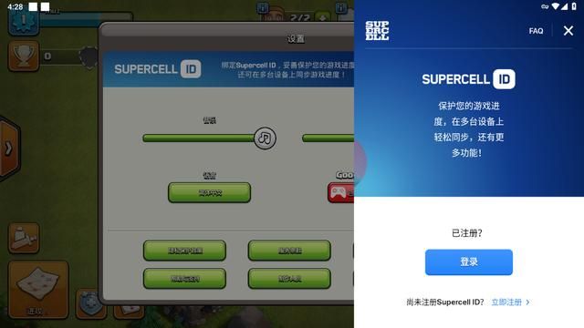 《碧蓝档案》日服版本更新，新卡池上线！内附好用的免费加速器！