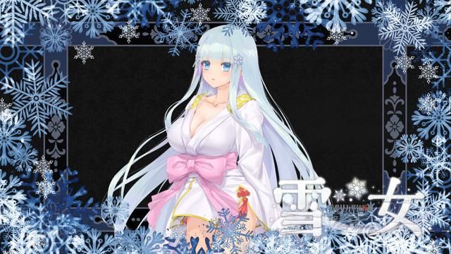 《美少女万华镜异闻 雪女》中文版Steam商店页面公开