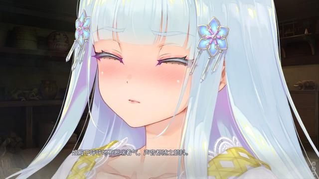 《美少女万华镜异闻 雪女》中文版Steam商店页面公开