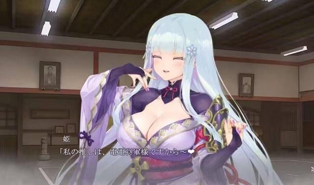 《美少女万华镜异闻 雪女》中文版Steam商店页面公开