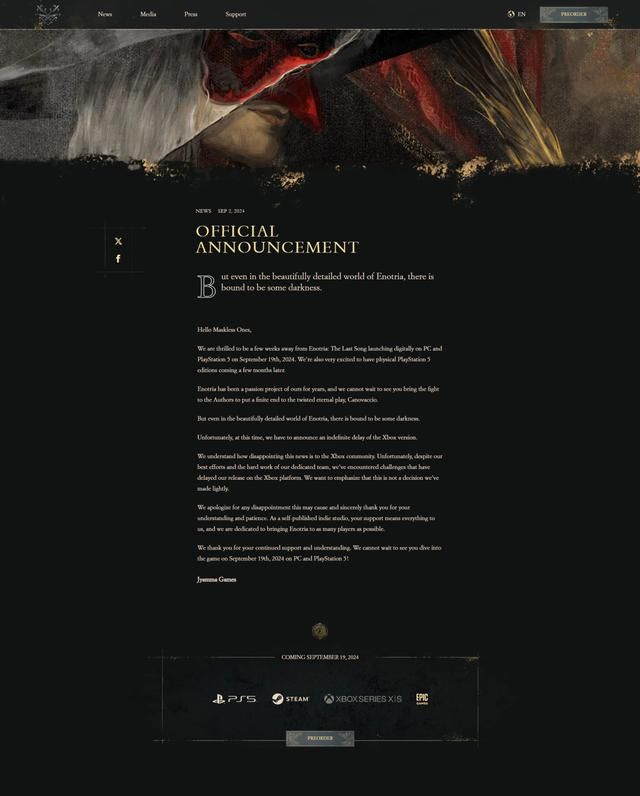 《艾诺提亚：失落之歌》Xbox版无限期推迟