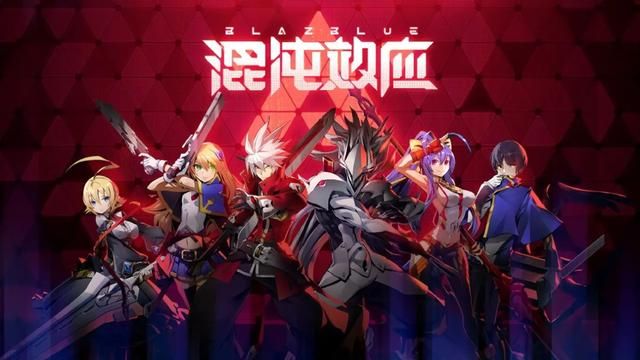 《苍翼：混沌效应》PC版销量破百万份 全平台销量破220万份！