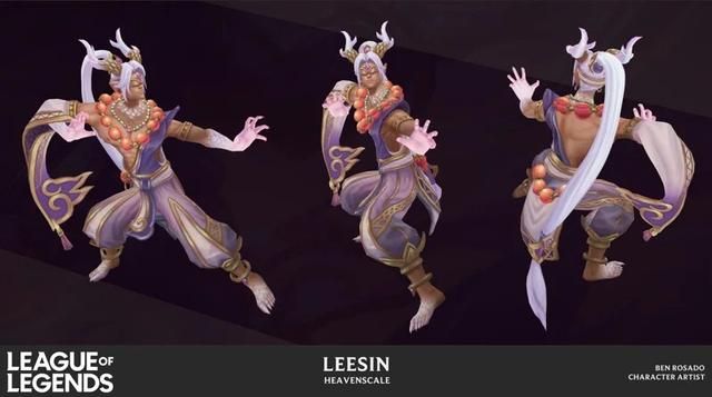 《英雄联盟》最贵皮肤设计师被裁