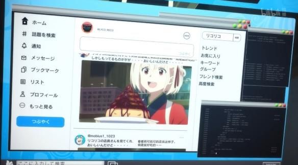 《莉可丽丝》主题餐厅 招牌甜品竟然是某不可言状之物