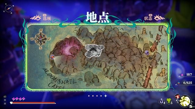 《蟹蟹寻宝奇遇》评测：小蟹寻家记