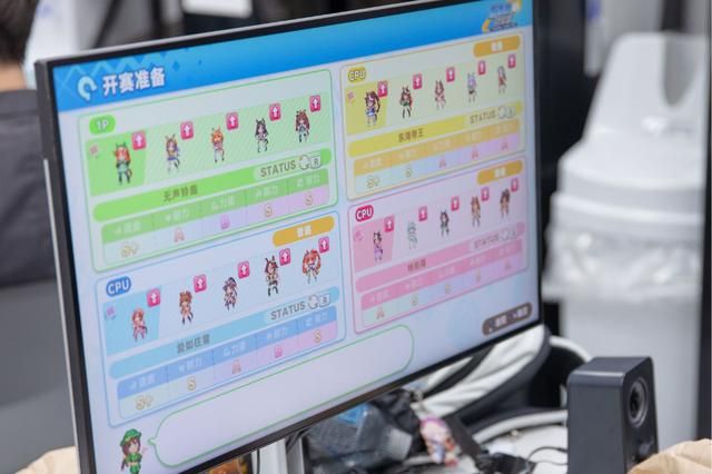 《赛马娘 热血喧闹大感谢祭！》游侠采访：温故知新