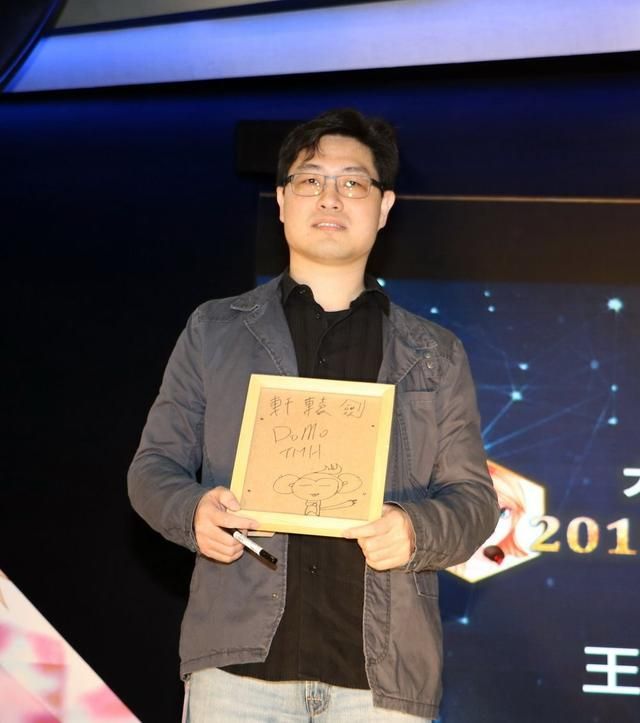 《轩辕剑》之父蔡明宏离职 大宇资讯重心将转向手游