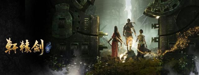 《轩辕剑》之父蔡明宏离职 大宇资讯重心将转向手游