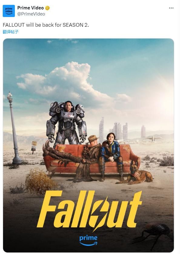 《辐射4》成上周欧洲游戏销冠