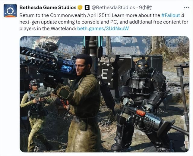 《辐射4》次世代版4月25日更新 《辐射76》宣布免费一周