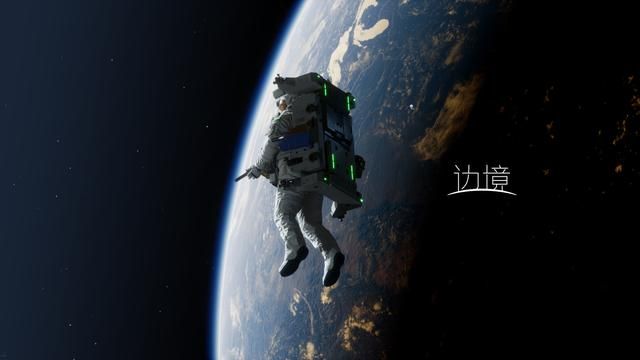 《边境》发布停服公告 开发商和发行商互相指责