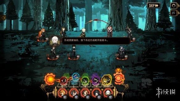 《边狱巴士公司》1.0汉化补丁发布！内核汉化支持正版