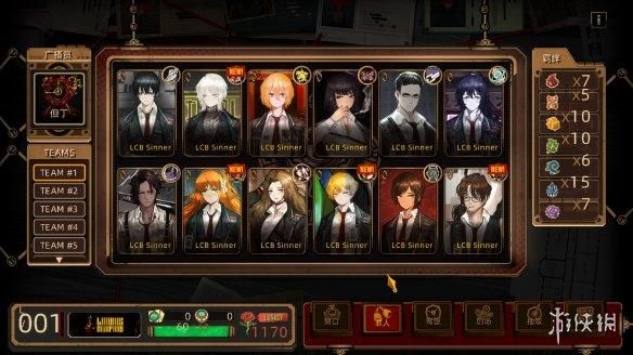 《边狱巴士公司》1.0汉化补丁发布！内核汉化支持正版