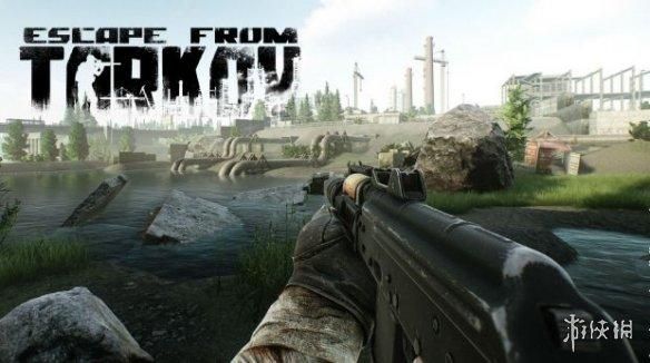 《逃离塔科夫》公布6700位开挂者名字供玩家“羞辱”