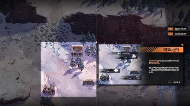 《逆向坍塌：面包房行动》评测：十年后重拾这段旅途