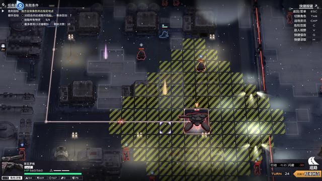 《逆向坍塌：面包房行动》评测：十年后重拾这段旅途