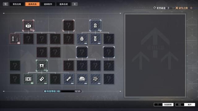 《逆向坍塌：面包房行动》评测：十年后重拾这段旅途