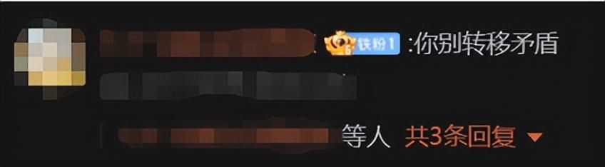 《逆水寒》在武侠MMO领域断层第一,到底谁慌了