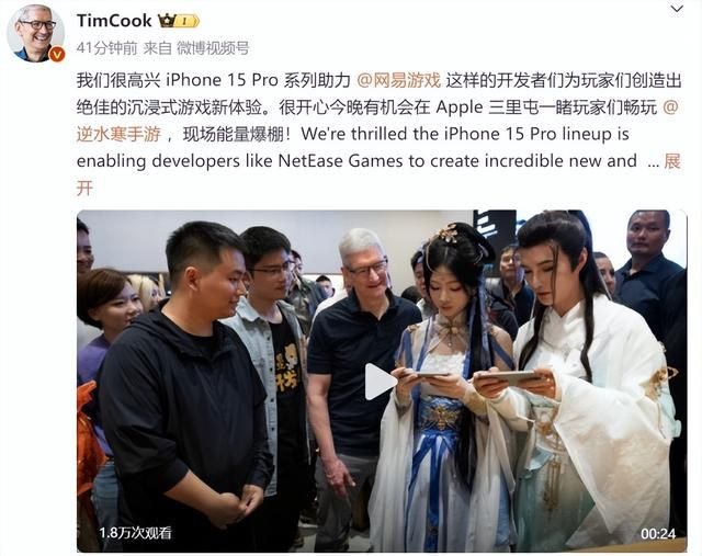 《逆水寒》在武侠MMO领域断层第一,到底谁慌了