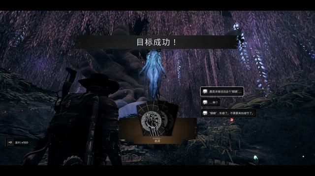 《遗迹2》评测：威力加强版的魂like射击体验