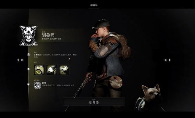 《遗迹2》评测：威力加强版的魂like射击体验