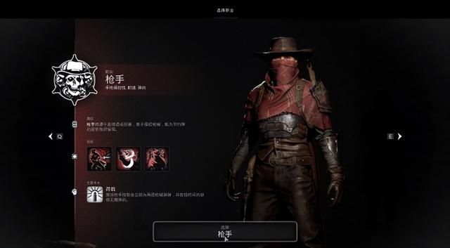 《遗迹2》评测：威力加强版的魂like射击体验