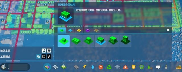 《都市：天际线2》评测：全面升级，但还需优化