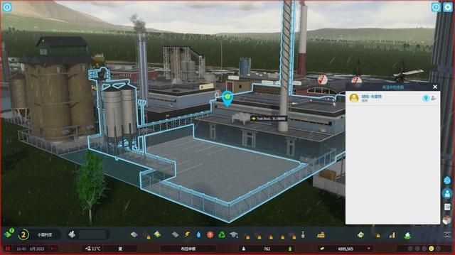 《都市：天际线2》评测：全面升级，但还需优化