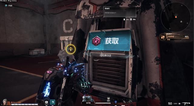 《重生边缘》评测：废土科幻世界的射击刷宝之旅