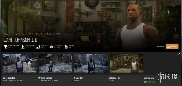 《霍格沃茨之遗》恶搞MOD将主角换为《GTA》男主CJ