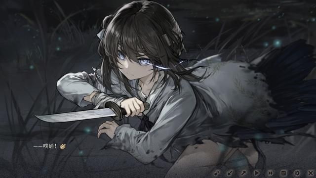 《饿殍：明末千里行》首周销量近十万！