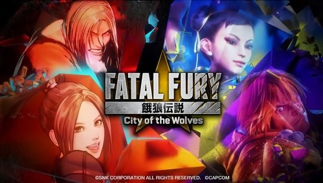 《饿狼传说：群狼之城》评测：暮狼回归