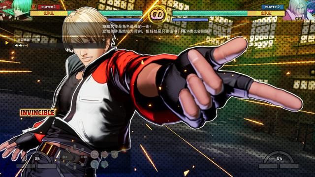 《饿狼传说：群狼之城》评测：暮狼回归