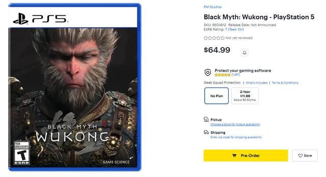 《黑神话：悟空》PS5亚洲实体版25年1月16日发售