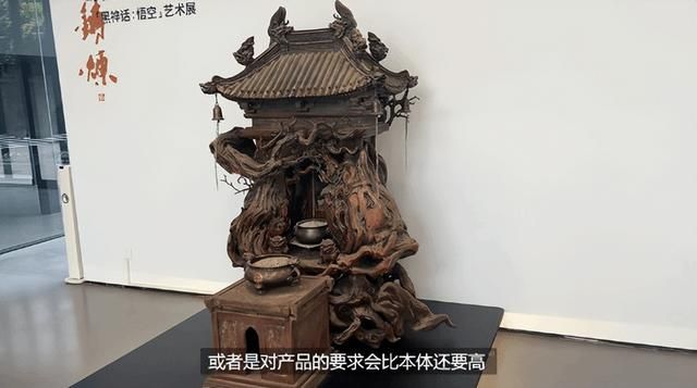 《黑神话：悟空》主题艺术展举办 游科透露DLC在做了