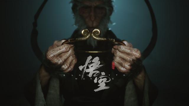 《黑神话：悟空》价格268元引发“众怒”！网友：卖得太便宜了！