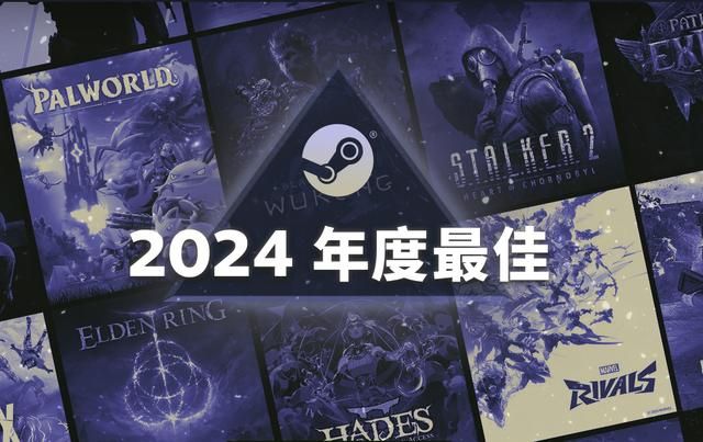 《黑神话：悟空》入选Steam畅销榜白金