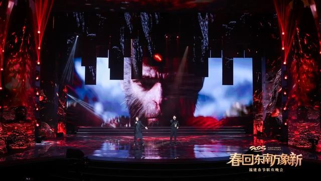 《黑神话：悟空》登福建春晚