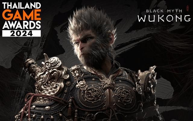 《黑神话：悟空》获泰国年度最佳游戏