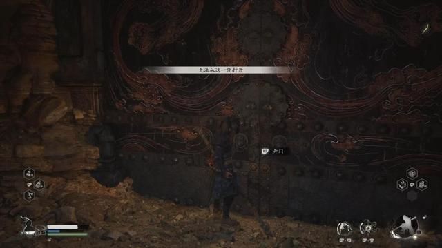 《黑神话：悟空》评测：四年等待不负期望