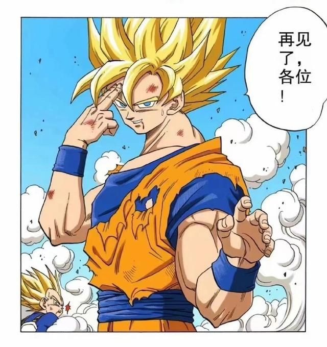 《龙珠》作者 鸟山明 因病离世 多位作者发布悼文