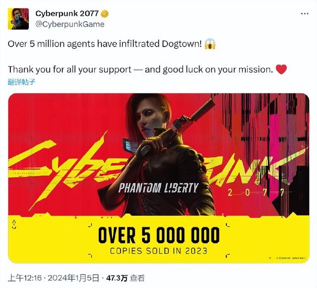 「每日游戏要闻」Epic免费送《漫威银河护卫队》！