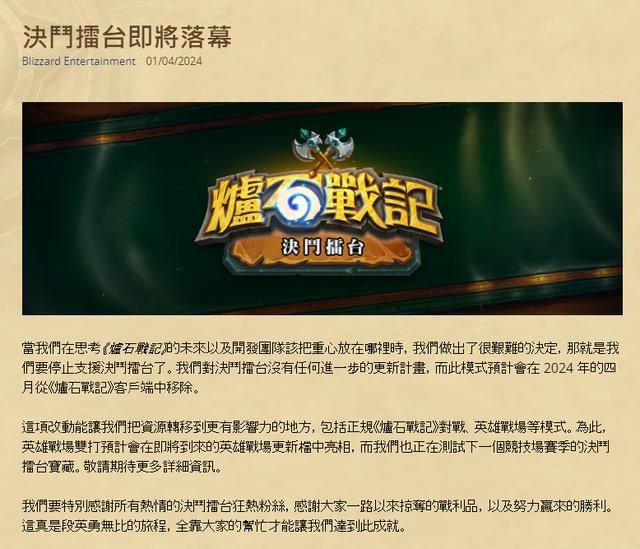 「每日游戏要闻」Epic免费送《漫威银河护卫队》！