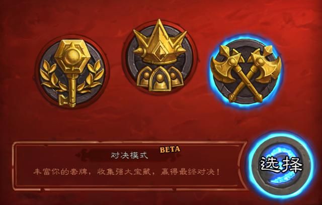 「每日游戏要闻」Epic免费送《漫威银河护卫队》！