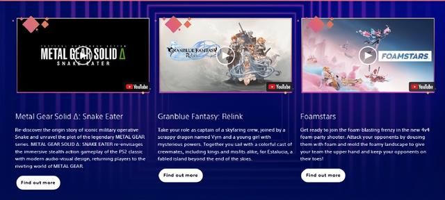 「每日游戏要闻」Epic免费送《漫威银河护卫队》！