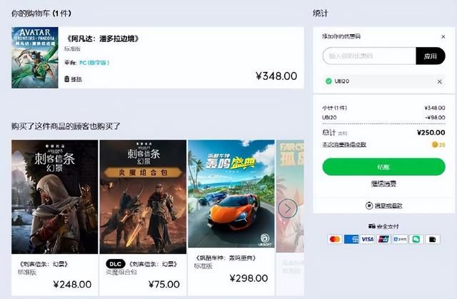 「每日游戏要闻」Epic送《命运2：传承收藏》 下周开启16连送！