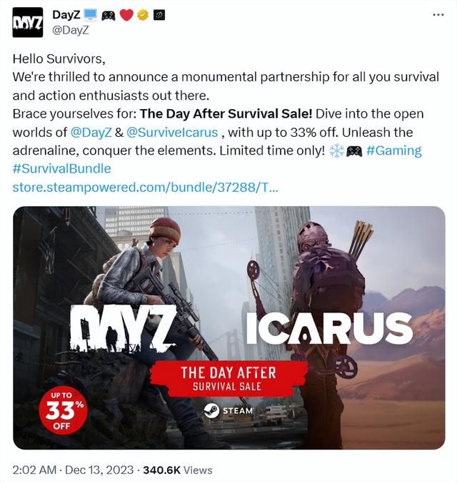 「每日游戏要闻」Epic送《命运2：传承收藏》 下周开启16连送！